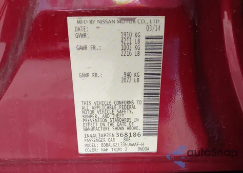 2014 Nissan Altima 2.5 Sl из США, поврежденный, VIN 1N4AL3AP2EN368186